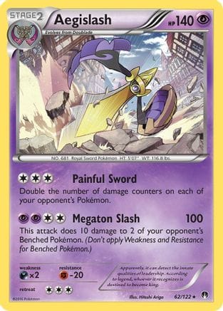 'Pokemon - 'Aegislash 062/122  - Holofoil XY  BREAKpoint - Holo Rare