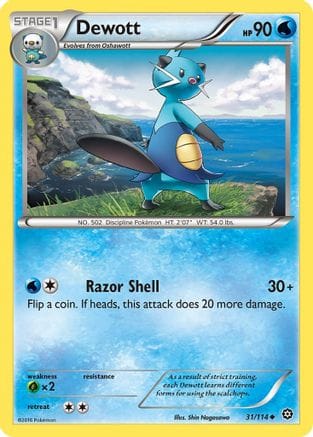 'Pokemon - 'Dewott 031/114  XY  Steam Siege - Uncommon