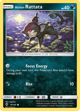 'Pokemon - 'Alolan Rattata 081/147  SM  Burning Shadows - Common