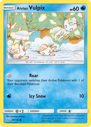 'Pokemon - 'Alolan Vulpix 030/156  SM  Ultra Prism - Common