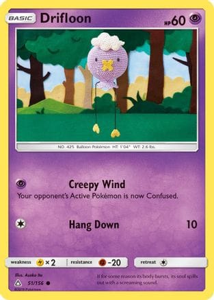 'Pokemon - 'Drifloon 051/156  - Reverse Holofoil SM  Ultra Prism - Common
