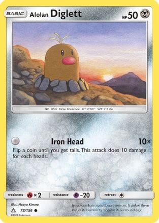 'Pokemon - 'Alolan Diglett 078/156  SM  Ultra Prism - Common