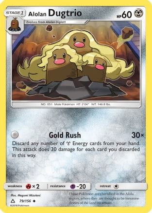 'Pokemon - 'Alolan Dugtrio 079/156  SM  Ultra Prism - Uncommon