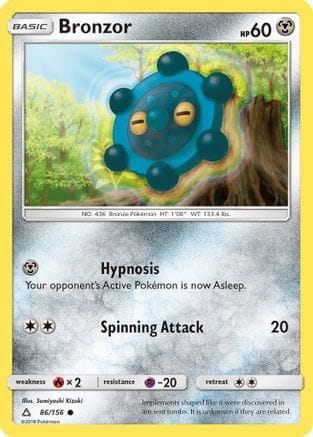 'Pokemon - 'Bronzor 086/156  SM  Ultra Prism - Common