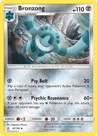 'Pokemon - 'Bronzong 087  SM  Ultra Prism - Uncommon
