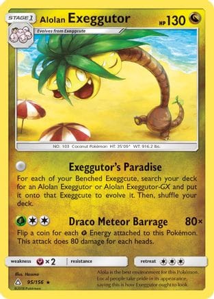 'Pokemon - 'Alolan Exeggutor 095/156  - Reverse Holofoil SM  Ultra Prism - Rare