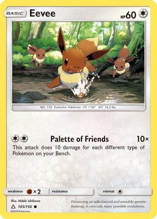 'Pokemon - 'Eevee (105) 105/156  - Reverse Holofoil SM  Ultra Prism - Common