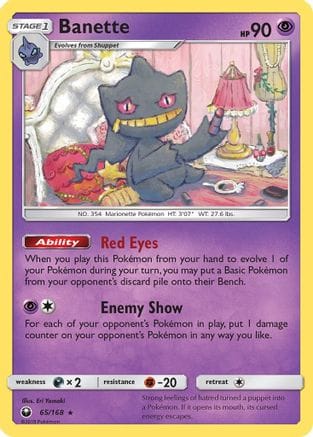 'Pokemon - 'Banette 065/168  - Reverse Holofoil SM  Celestial Storm - Rare
