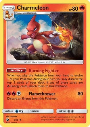 'Pokemon - 'Charmeleon 002/70  Dragon Majesty - Uncommon