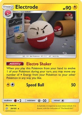 'Pokemon - 'Electrode 039/181  - Reverse Holofoil SM  Team Up - Holo Rare