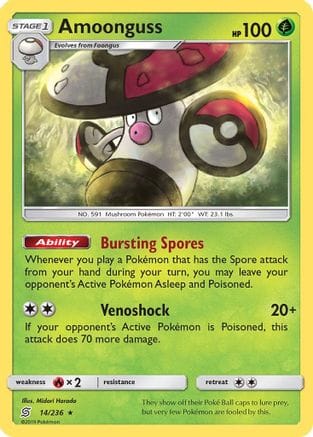 'Pokemon - 'Amoonguss 014  SM  Unified Minds - Rare