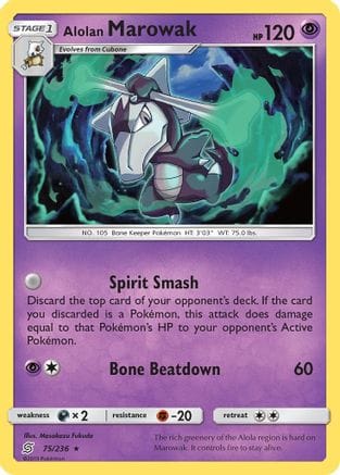 'Pokemon - 'Alolan Marowak 075/236  SM  Unified Minds - Rare
