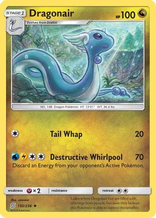 'Pokemon - 'Dragonair (150) 150/236  SM  Unified Minds - Uncommon