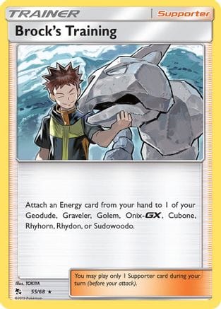 'Pokemon - 'Brock's Training 055/68  - Reverse Holofoil Hidden Fates - Holo Rare