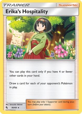 'Pokemon - 'Erika's Hospitality 056/68  Hidden Fates - Rare