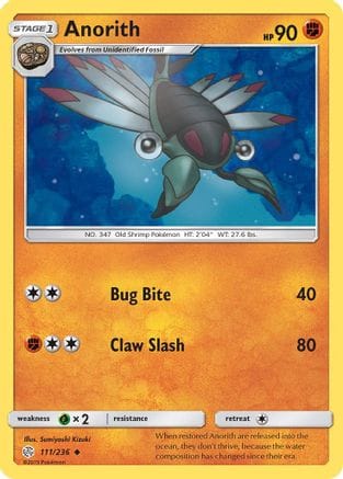 'Pokemon - 'Anorith 111/236  SM  Cosmic Eclipse - Uncommon