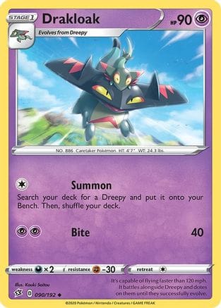 'Pokemon - 'Drakloak 090/192  SWSH02 Rebel Clash - Uncommon