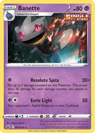 'Pokemon - 'Banette 063/198  SWSH06 Chilling Reign - Rare