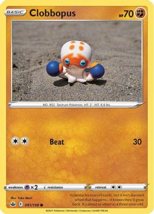 'Pokemon - 'Clobbopus 091/198  SWSH06 Chilling Reign - Common