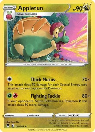 'Pokemon - 'Appletun 121/203  SWSH07 Evolving Skies - Rare