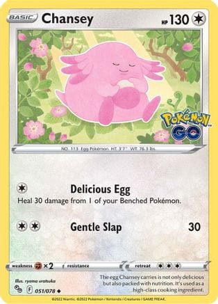 'Pokemon - 'Chansey 051/078  Pokemon GO - Uncommon