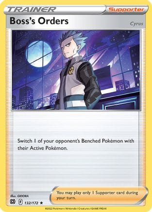 'Pokemon - 'Boss's Orders 132/172  Deck Exclusives - Rare
