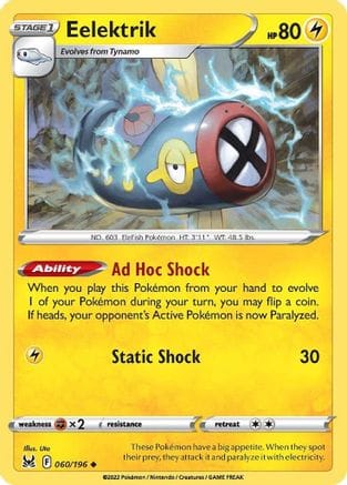 'Pokemon - 'Eelektrik 060/196  SWSH11 Lost Origin - Uncommon