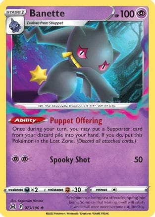 'Pokemon - 'Banette 073/196  SWSH11 Lost Origin - Rare