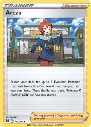 'Pokemon - 'Arezu 153/196  - Reverse Holofoil SWSH11 Lost Origin - Uncommon