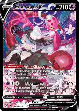 'Pokemon - 'Enamorus V TG18/TG30  - Holofoil SWSH11 Lost Origin Trainer Gallery - Ultra Rare