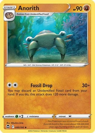 'Pokemon - 'Anorith 095/195  SWSH12 Silver Tempest - Uncommon
