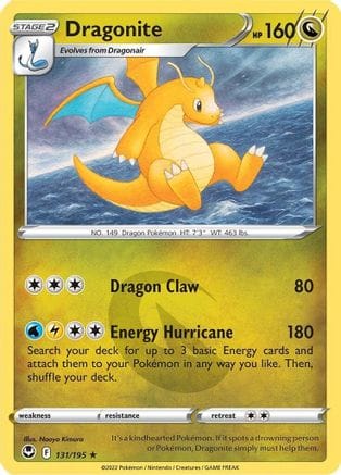 'Pokemon - 'Dragonite 131/195  - Holofoil SWSH12 Silver Tempest - Holo Rare