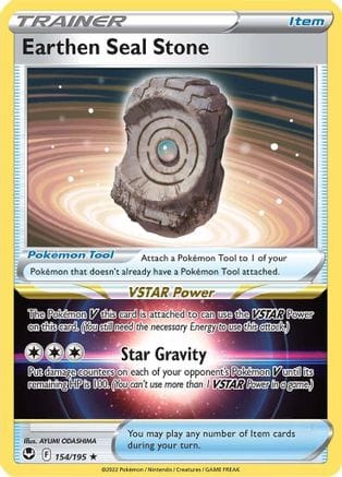 'Pokemon - 'Earthen Seal Stone 154/195  - Holofoil SWSH12 Silver Tempest - Holo Rare