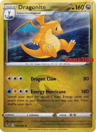'Pokemon - 'Dragonite 131/195  - Holofoil Miscellaneous Cards & Products - Promo