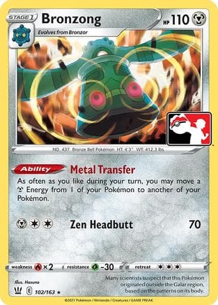 'Pokemon - 'Bronzong 102  Prize Pack Series Cards - Rare