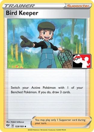 'Pokemon - 'Bird Keeper 159  Prize Pack Series Cards - Uncommon