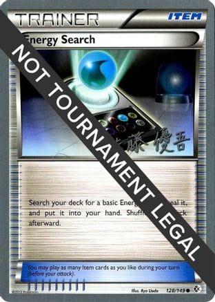 'Pokemon - 'Energy Search - 2013 (Yugo Sato) 128  World Championship Decks - Common