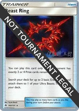 'Pokemon - 'Beast Ring - 2019 (Shintaro Ito) 102  World Championship Decks - Rare
