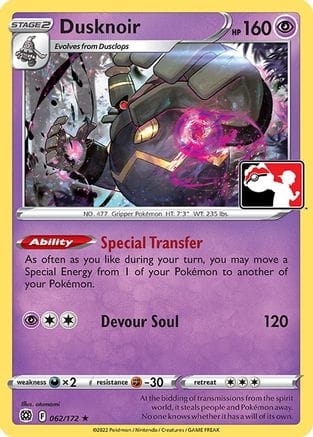 'Pokemon - 'Dusknoir 062  - Holofoil Prize Pack Series Cards - Rare