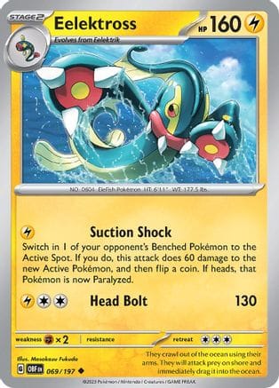 'Pokemon - 'Eelektross 069/197  - Reverse Holofoil SV03 Obsidian Flames - Uncommon