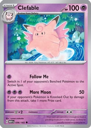 'Pokemon - 'Clefable 036/165  SV Scarlet & Violet 151 - Uncommon