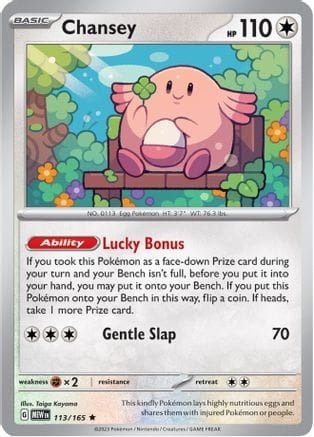 'Pokemon - 'Chansey 113/165  - Holofoil SV Scarlet & Violet 151 - Rare