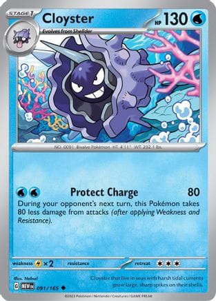 'Pokemon - 'Cloyster 091/165  SV Scarlet & Violet 151 - Uncommon