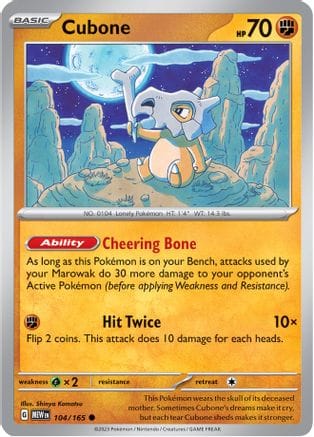'Pokemon - 'Cubone 104/165  SV Scarlet & Violet 151 - Common
