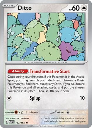 'Pokemon - 'Ditto 132/165  - Holofoil SV Scarlet & Violet 151 - Rare