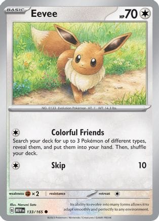 'Pokemon - 'Eevee 133/165  SV Scarlet & Violet 151 - Common