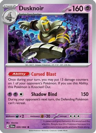 'Pokemon - 'Dusknoir 020/064  - Reverse Holofoil SV Shrouded Fable - Rare