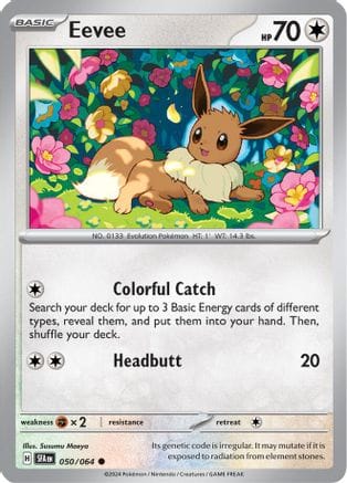 'Pokemon - 'Eevee 050/064  SV Shrouded Fable - Common