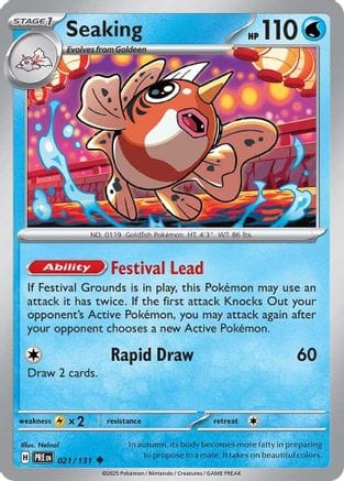 'Pokemon - 'Seaking 021/131  - Reverse Holofoil SV Prismatic Evolutions - Uncommon
