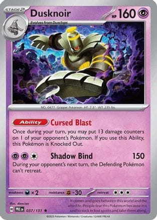 'Pokemon - 'Dusknoir 037/131  - Holofoil SV Prismatic Evolutions - Rare